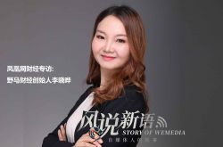 (10分钟科普)保定公司电话_哔哩哔哩-2